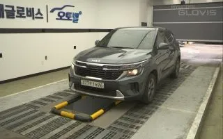 2023 Kia Seltos, VIN KNAER817BPK410746