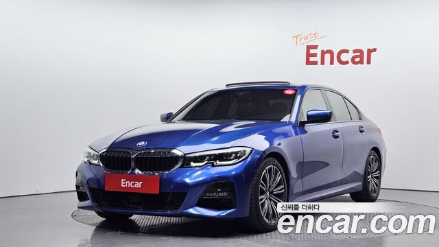 2021 BMW 3-Series, VIN WBA5X5108MFK72776