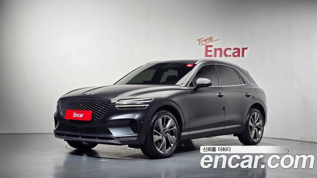 2023 Genesis GV70, VIN KMTMA81BBPU148562