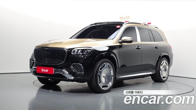 2024 Mercedes-Benz GLS-Class, VIN W1NFF8HB9RB100167