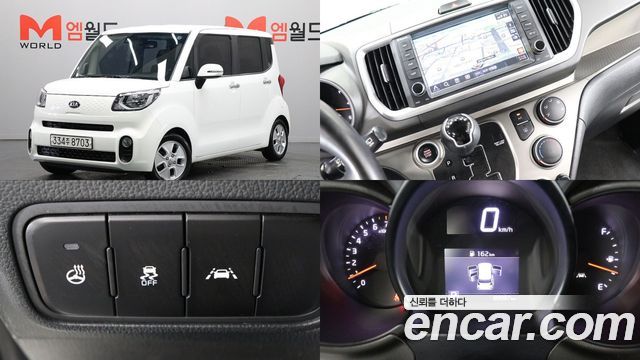 2021 Kia Ray, VIN KNACJ811BMT263960