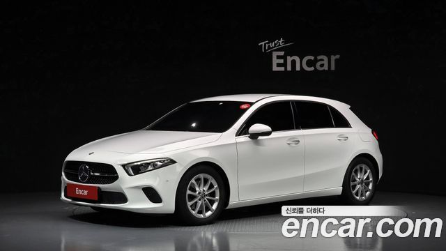 2020 Mercedes-Benz A-Class, VIN W1K3F4EB7LJ222231