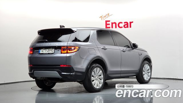 2020 Land Rover Discovery Sport, VIN SALCA2BN9LH870696