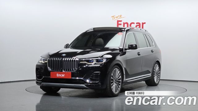 2021 BMW X7, VIN WBATB4100M9D89124