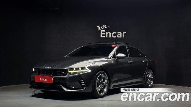 2023 Kia K5, VIN KNAG541JBPA039539