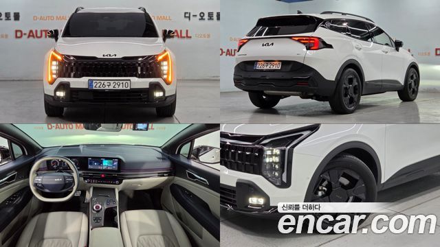 2025 Kia Sportage, VIN KNAPX81GBSK219336