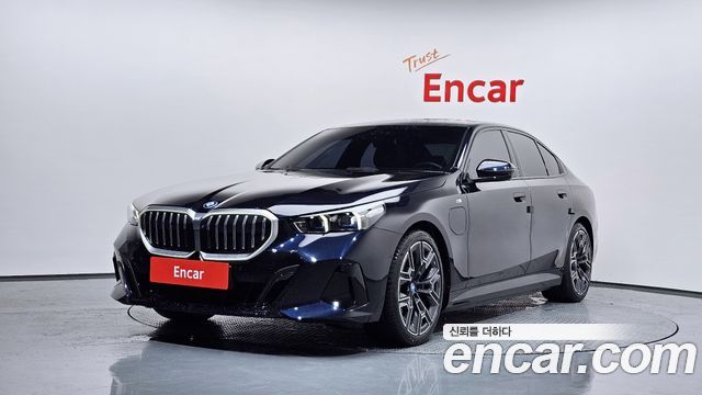 2025 BMW 5-Series, VIN WBA71FJ05SCT64345
