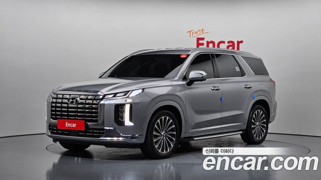 2023 Hyundai Palisade, VIN KMHR581EDPU579555