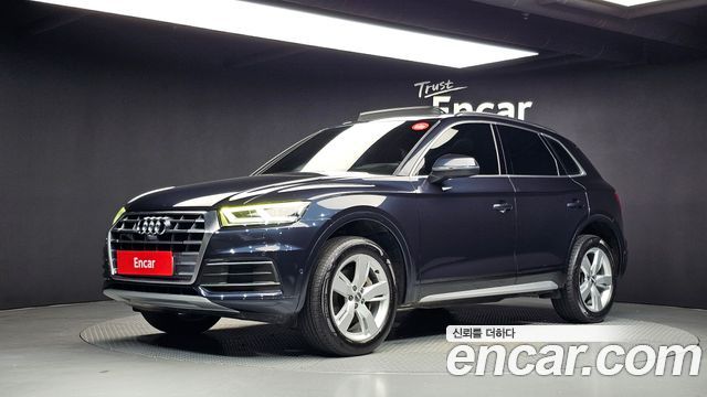 2020 Audi Q5, VIN WAUZZZFY0L2080565