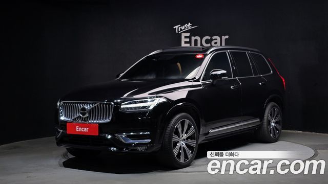 2022 Volvo XC90, VIN YV1LF062CN1859719