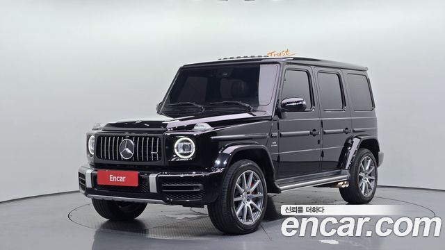 2021 Mercedes-Benz G-Class, VIN W1NYC7GJ5MX367340