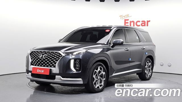 2021 Hyundai Palisade, VIN KMHR581ADMU285899
