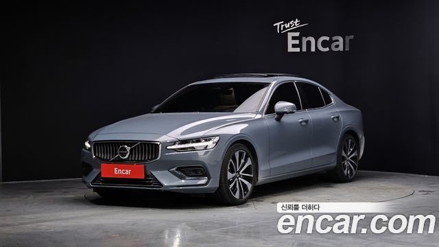 2023 Volvo S60, VIN 7JRZSL122PG239331