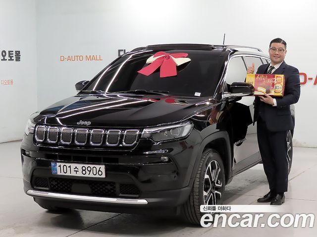 2022 Jeep Compass, VIN 3C4NJDCB9NT177342
