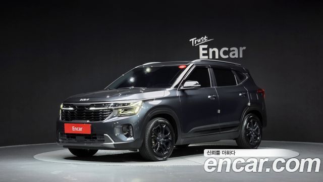 2023 Kia Seltos, VIN KNAET817BPK502224