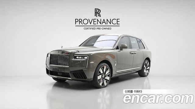 2025 Rolls-Royce Cullinan, VIN SCA11HA04SU226799