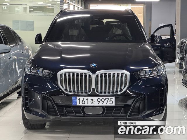 2026 BMW X5, VIN WBA11EV02T9400095