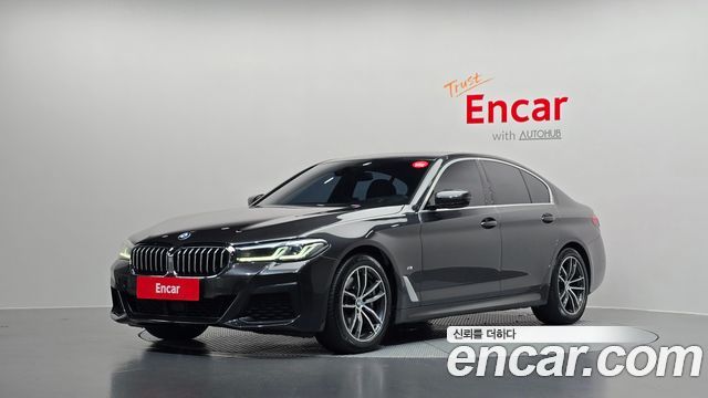 2021 BMW 5-Series, VIN WBA31ES00MWW91647