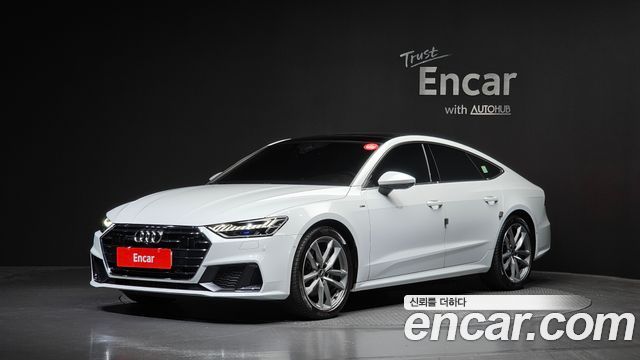 2021 Audi A7, VIN WAUZZZF26MN017997