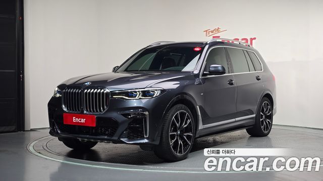 2020 BMW X7, VIN WBACW8107L9C49663