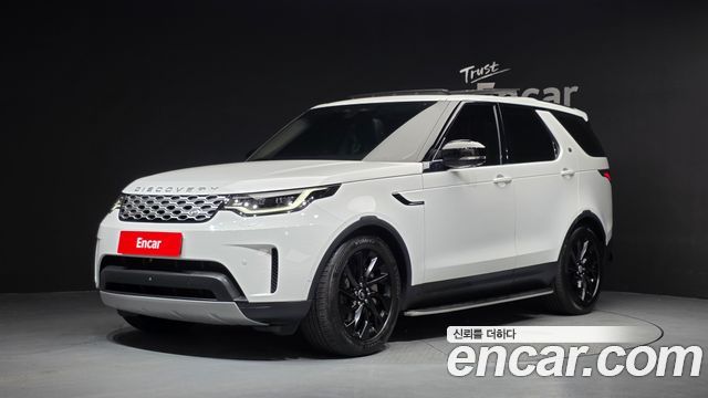 2022 Land Rover Discovery, VIN SALRA2BW3N2456094