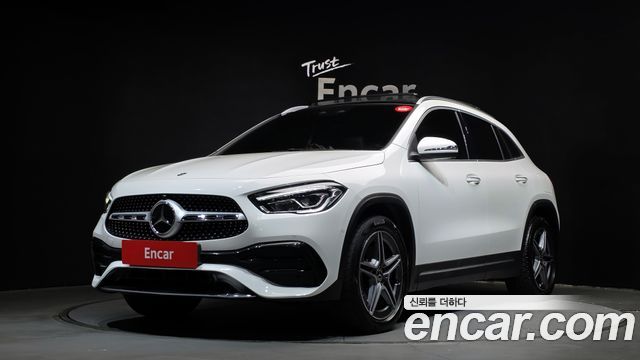 2022 Mercedes-Benz GLA-Class, VIN W1N4N4HB7NJ397569