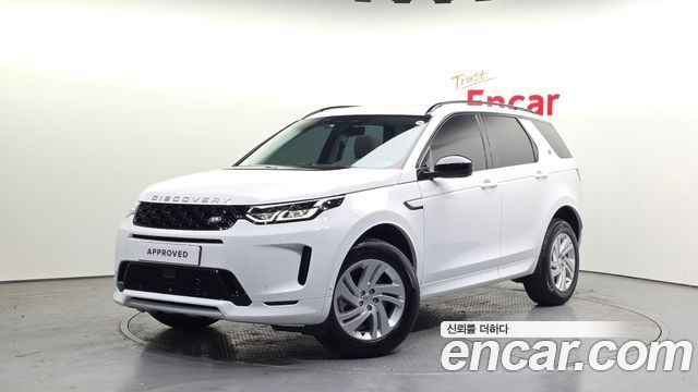 2025 Land Rover Discovery Sport, VIN SALCA2BX8SH355267