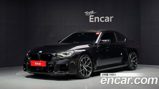 2024 BMW M2, VIN WBS11DM02R8E54859