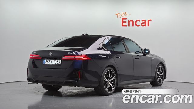 2024 BMW 5-Series, VIN WBA51FJ05RCP87797