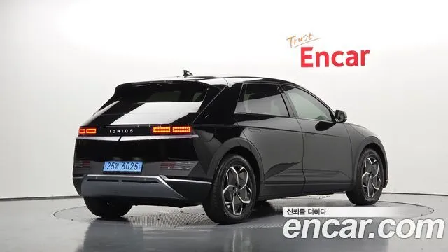 2022 Hyundai Ioniq 5, VIN KMHKN81AFNU020354