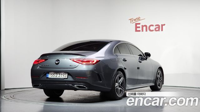 2022 Mercedes-Benz CLS-Class, VIN W1K2J1KB9NA103421