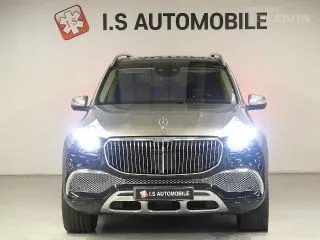 2023 Mercedes-Benz GLS-Class, VIN W1NFF8HB0PA916252
