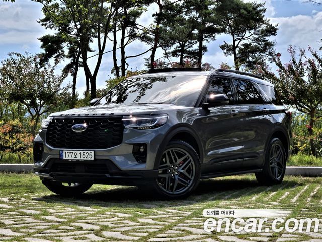 2025 Ford Explorer, VIN 1FMUK8KH6SGB04138