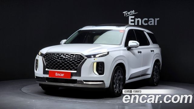 2022 Hyundai Palisade, VIN KMHR581ABNU436368