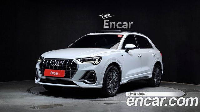 2023 Audi Q3, VIN WAUZZZF32P1105370