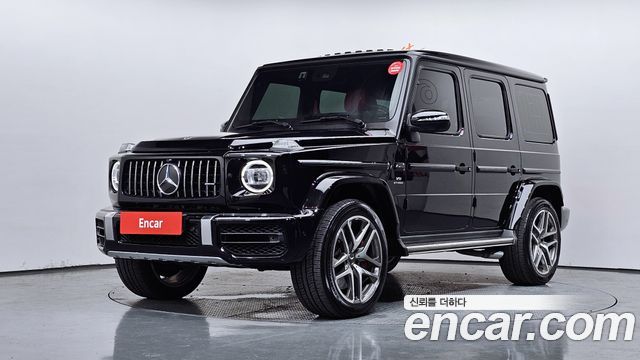 2023 Mercedes-Benz G-Class, VIN W1NYC7GJ0PX473490