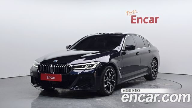 2021 BMW 5-Series, VIN WBA51AG0XMCF13680