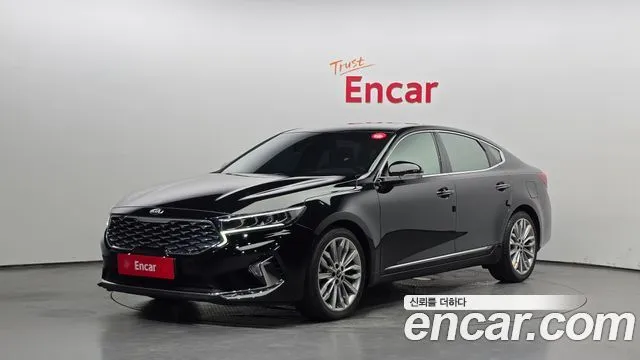 2021 Kia K7, VIN KNALB41BBMA243006