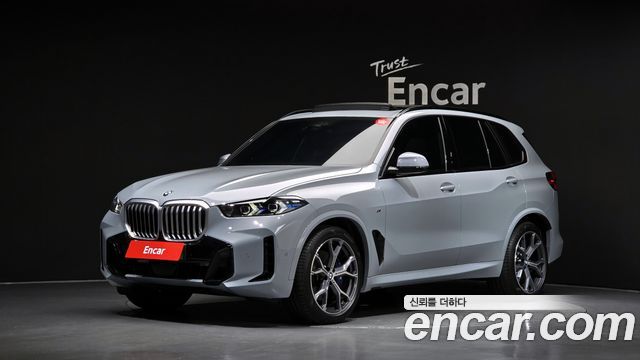2026 BMW X5, VIN WBA21EU07T9278002