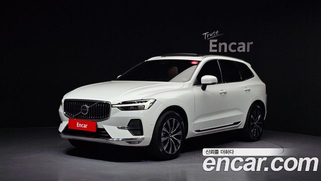 2025 Volvo XC60, VIN YV1UZM122S1027416