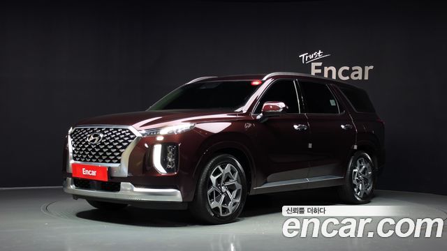 2021 Hyundai Palisade, VIN KMHR581EDMU231403