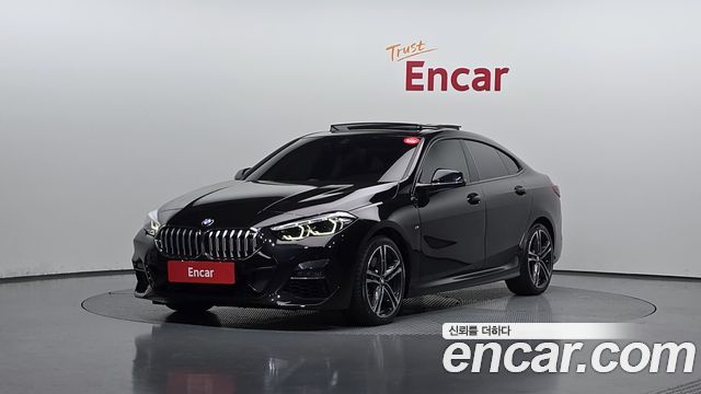 2023 BMW 2-Series, VIN WBA31AL05P7L60374