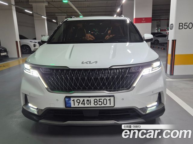 2023 Kia Carnival, VIN KNANE81BBPS396530