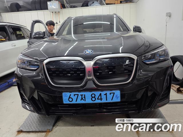 2025 BMW iX3, VIN WBY41DU04SSH09572