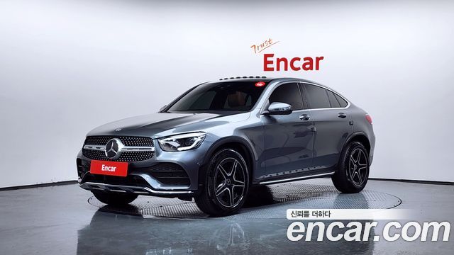 2022 Mercedes-Benz GLC-Class, VIN W1N0J8EB8NG030330