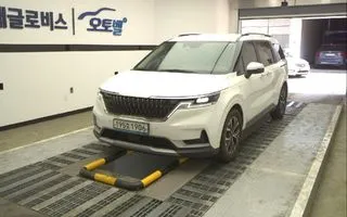 2023 Kia Carnival, VIN KNANB813BPS293054