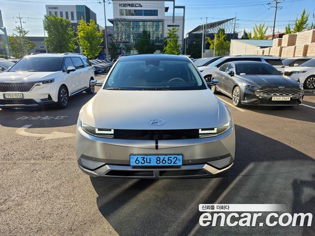 2022 Hyundai Ioniq 5, VIN KMHKR81AFNU026316