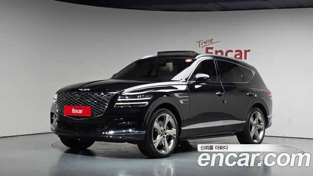 2023 Genesis GV80, VIN KMTHC81CDPU152293