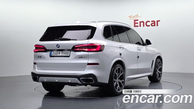 2022 BMW X5, VIN WBACR6104N9L80867