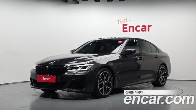 2023 BMW 5-Series, VIN WBA31BJ00PCN44461